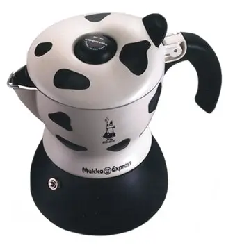 Bialleti Mk2 Pro Electric Milk Frother For Café Drinks At Hom bialleti mk2 pro electric milk 0 1750491024 - CERINCOFFEE