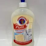 chanteclair piatti dishwashgel 0 1750489642 - CERINCOFFEE