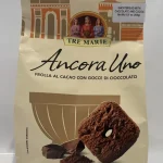 chocolate chip fudge cookies b 0 1750490490 - CERINCOFFEE