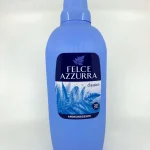 classic scent fabric softener 0 1750489534 - CERINCOFFEE