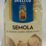 dececco premium double milled 0 1750489614 - CERINCOFFEE