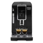 delonghi automatic coffeeespre 0 1750491054 - CERINCOFFEE