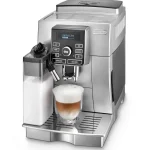 delonghi refurbished super aut 0 1750488150 - CERINCOFFEE