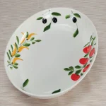 elegant sapori di giardino 177 0 1750488832 - CERINCOFFEE