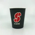 essse caffe 8oz disposable cup 0 1750488649 - CERINCOFFEE