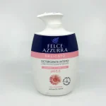 felce azzurra gentle intimate 0 1750491347 - CERINCOFFEE