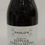 gourmet italian squid ink toma 0 1750490348 - CERINCOFFEE