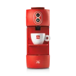 illy red compact ese pod coffe 0 1750488150 - CERINCOFFEE