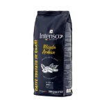 intenso premium arabica coffee 0 1750492969 - CERINCOFFEE