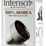 intenso pure arabica ground co 0 1750491340 - CERINCOFFEE