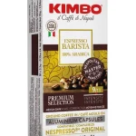 kimco baristablend99espresspod 0 1750488125 - CERINCOFFEE