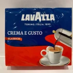 lavazza crema classico ground 0 1750491089 - CERINCOFFEE