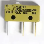 microswitch profimat ne05017 p 0 1750492960 - CERINCOFFEE