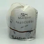 mini panettone chocolate cream 0 1750489835 - CERINCOFFEE