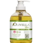 natural olivella olive oil fac 0 1750489624 - CERINCOFFEE