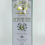 organic extra virgin olive oil 0 1750488499 - CERINCOFFEE