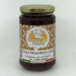 organic thickened italian stra 0 1750488659 - CERINCOFFEE