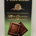 perugina almond infused milk c 0 1750490591 - CERINCOFFEE