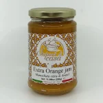 premium italian orange marmala 0 1750488664 - CERINCOFFEE