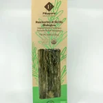 premium organic sicilian rosem 0 1750488499 - CERINCOFFEE