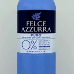 sensitive skin moisturizer fel 0 1750488706 - CERINCOFFEE