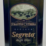 siciliano organic cold pressed 0 1750489452 - CERINCOFFEE