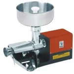 stainless steel food mill toma 0 1750491913 - CERINCOFFEE