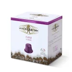 strong espresso intenso capsul 0 1750491106 - CERINCOFFEE