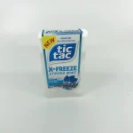 tic tac sugar free strong mint 0 1750488494 - CERINCOFFEE