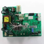 universal replacement power bo 0 1750492765 - CERINCOFFEE